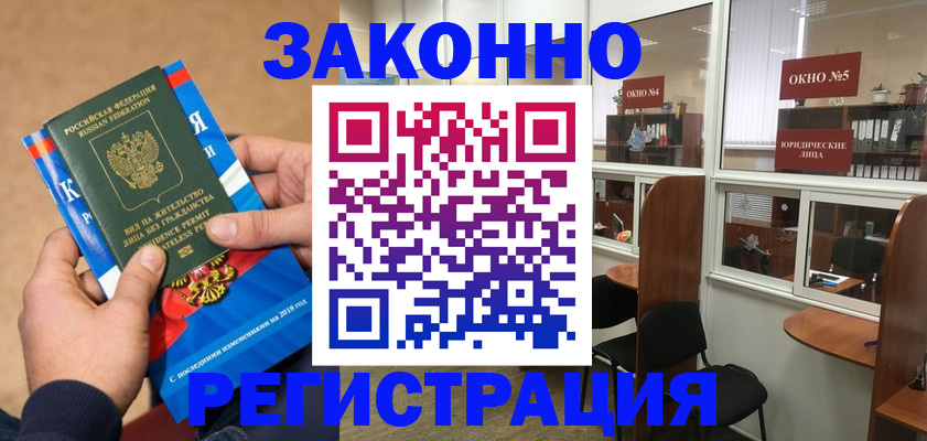 форма 3 в Ростове